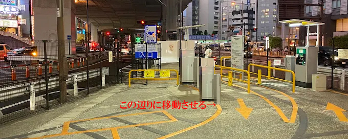 上野駅前自動二輪車駐車場